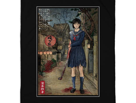 Hinako In Japan Woodblock