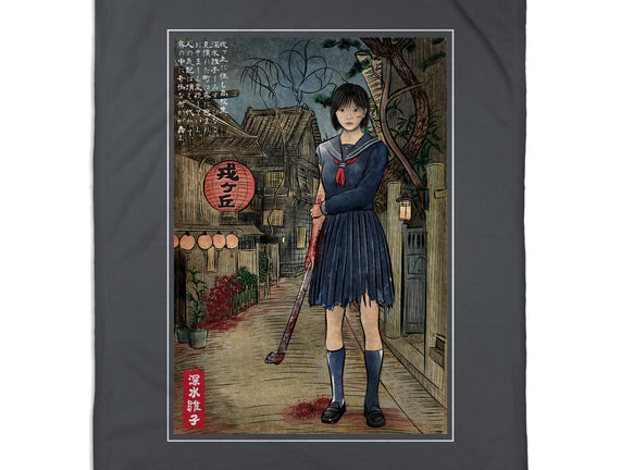 Hinako In Japan Woodblock