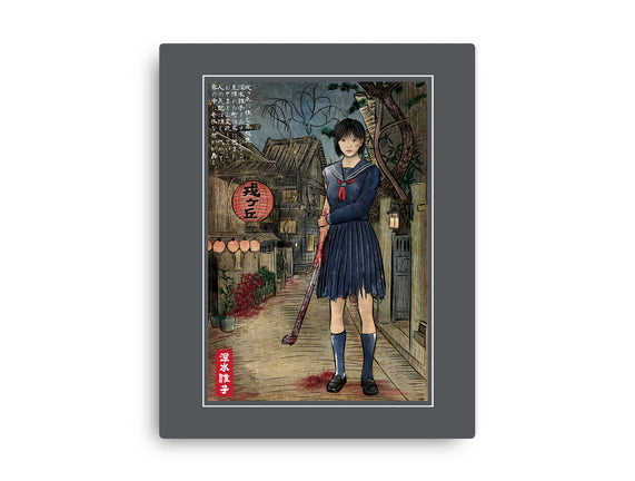 Hinako In Japan Woodblock