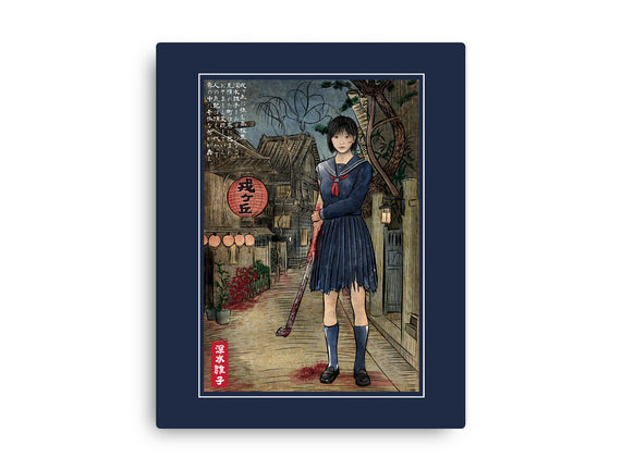 Hinako In Japan Woodblock