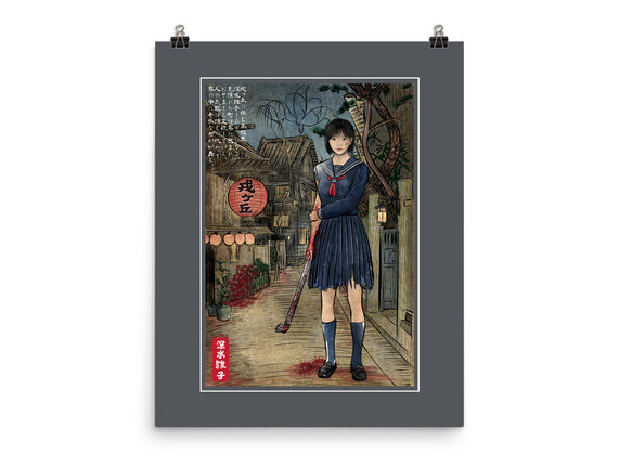 Hinako In Japan Woodblock