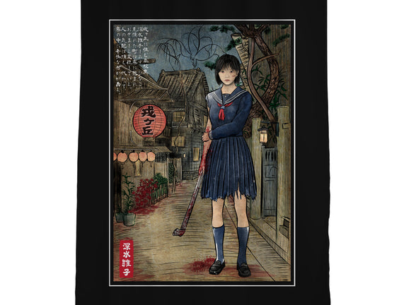 Hinako In Japan Woodblock