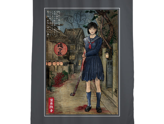 Hinako In Japan Woodblock