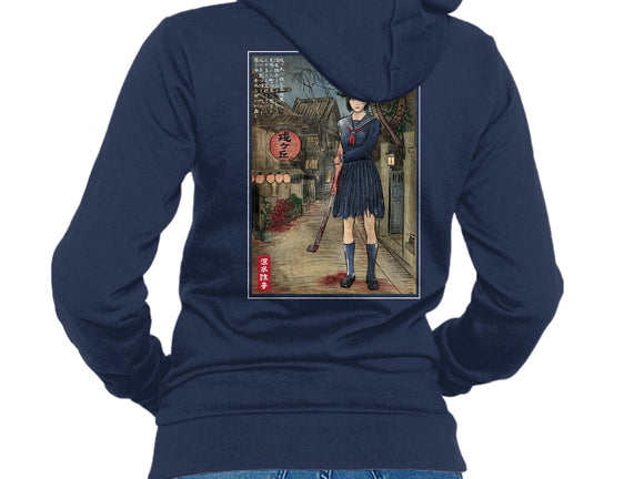 Hinako In Japan Woodblock