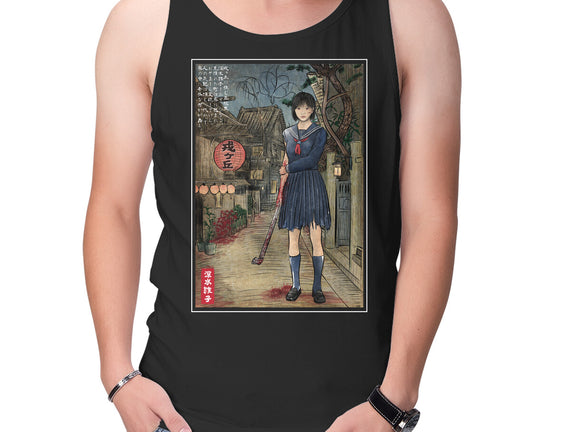 Hinako In Japan Woodblock