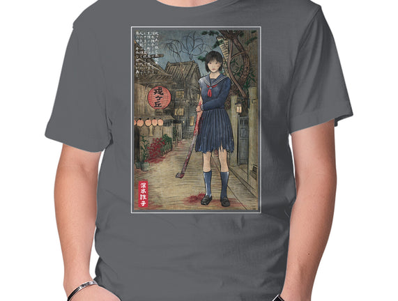 Hinako In Japan Woodblock