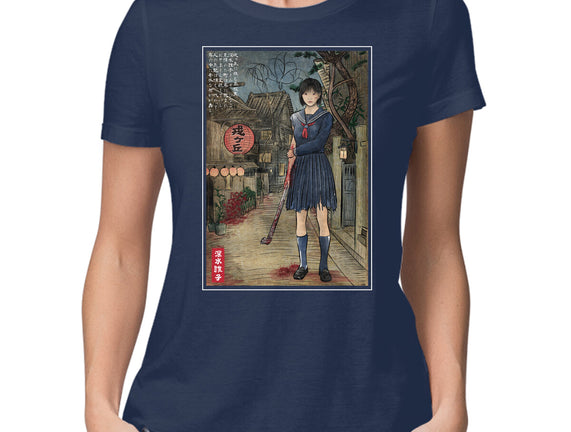 Hinako In Japan Woodblock