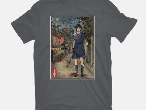 Hinako In Japan Woodblock