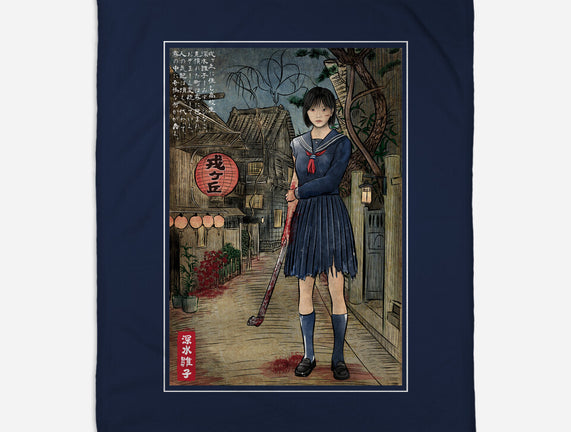 Hinako In Japan Woodblock