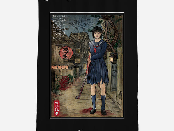 Hinako In Japan Woodblock