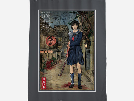 Hinako In Japan Woodblock