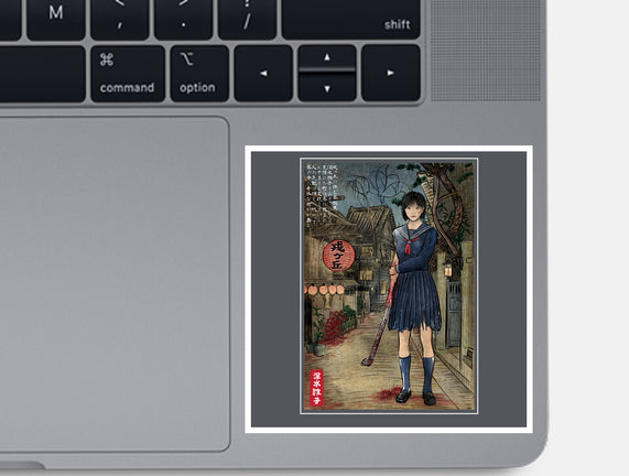 Hinako In Japan Woodblock