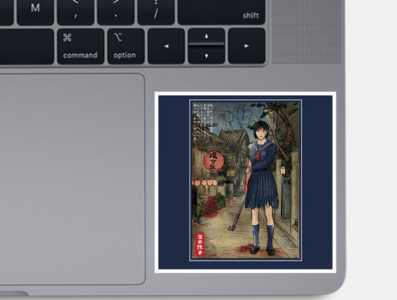 Hinako In Japan Woodblock