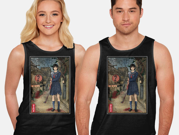 Hinako In Japan Woodblock