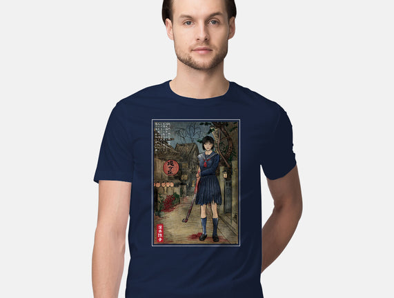 Hinako In Japan Woodblock