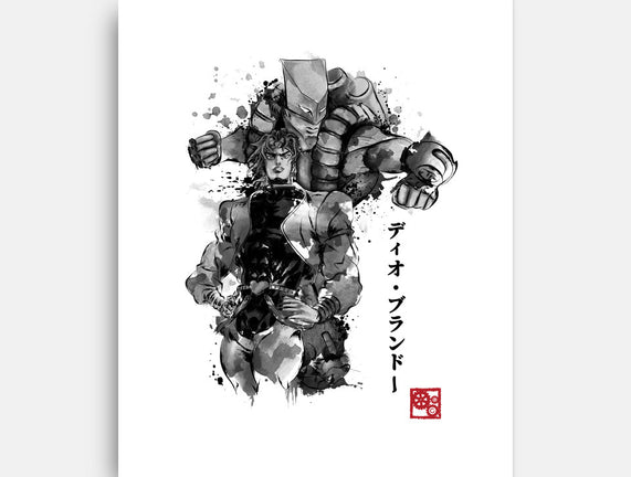 Za Warudo Sumi-e