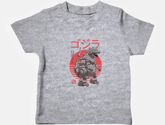 Zilla Bot