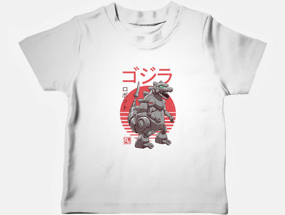 Zilla Bot
