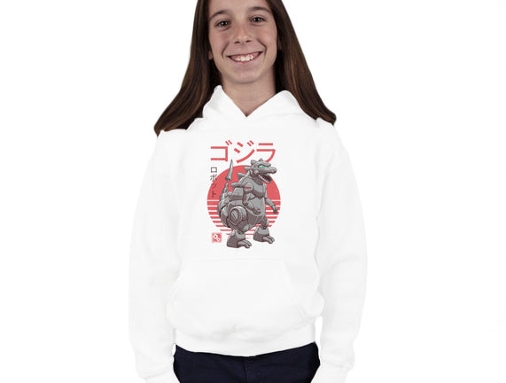 Zilla Bot