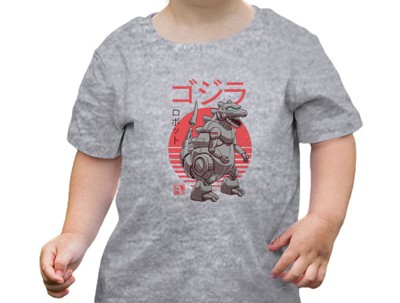 Zilla Bot
