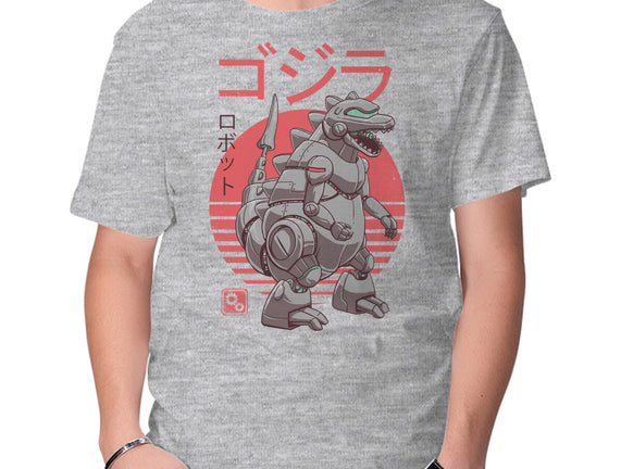 Zilla Bot