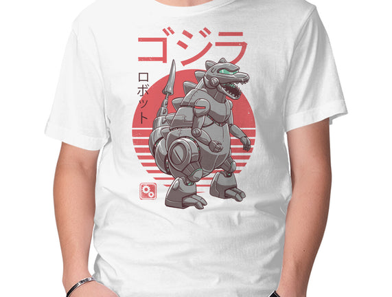 Zilla Bot