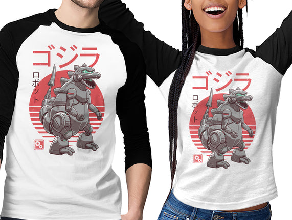 Zilla Bot