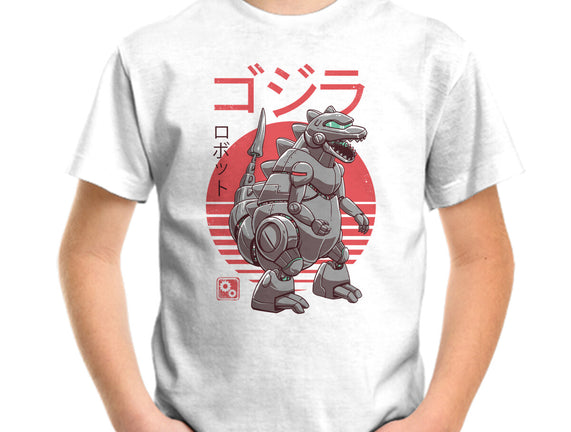 Zilla Bot