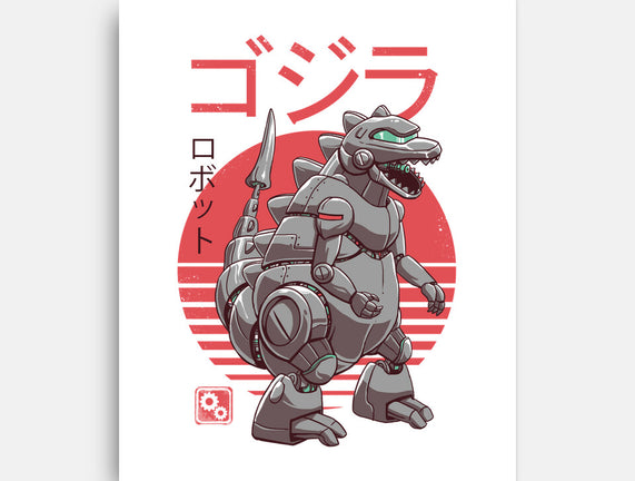 Zilla Bot