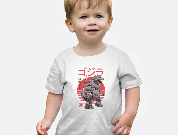 Zilla Bot