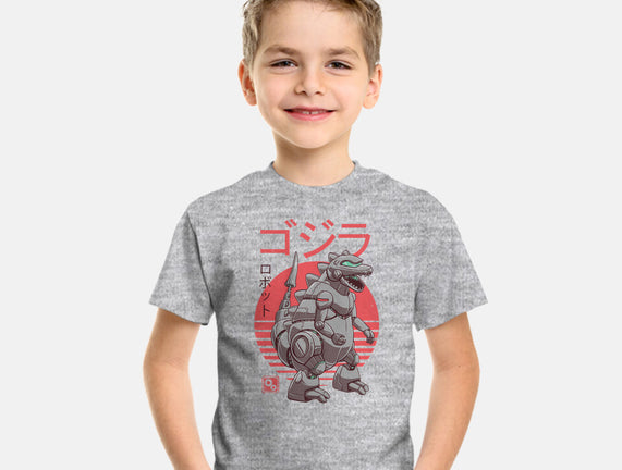 Zilla Bot