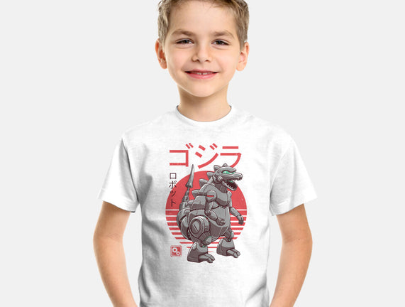 Zilla Bot