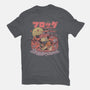 Frog The Fisher-Mens-Premium-Tee-eduely
