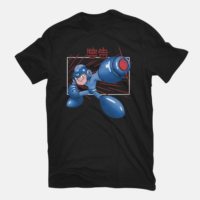 Mega Shooting-Mens-Premium-Tee-estudiofitas