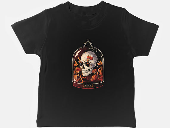 Skull Dome