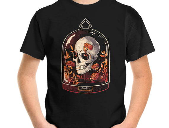 Skull Dome
