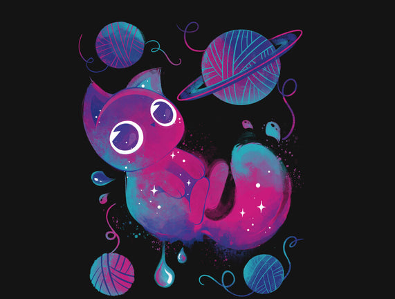 Galaxy Cuteness