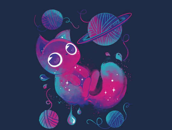 Galaxy Cuteness