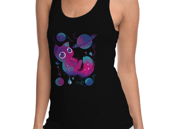 Galaxy Cuteness