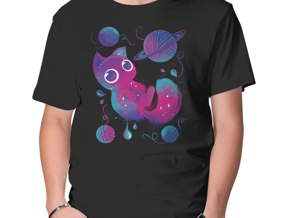 Galaxy Cuteness