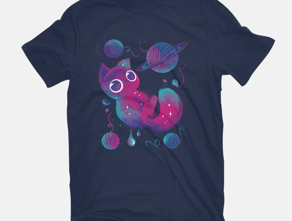 Galaxy Cuteness