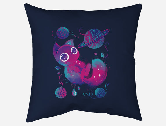 Galaxy Cuteness