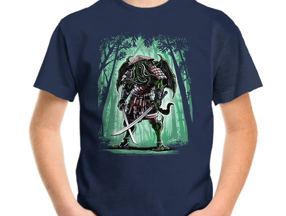 Cthulhumurai