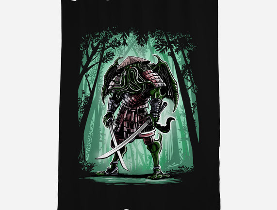 Cthulhumurai