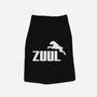 Zuul Athletics-cat basic pet tank-adho1982