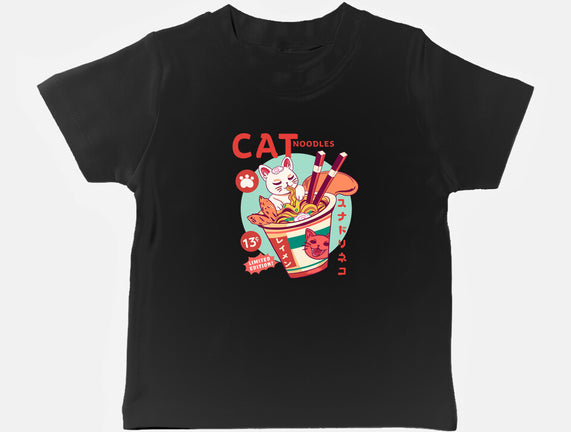 CatNoodles