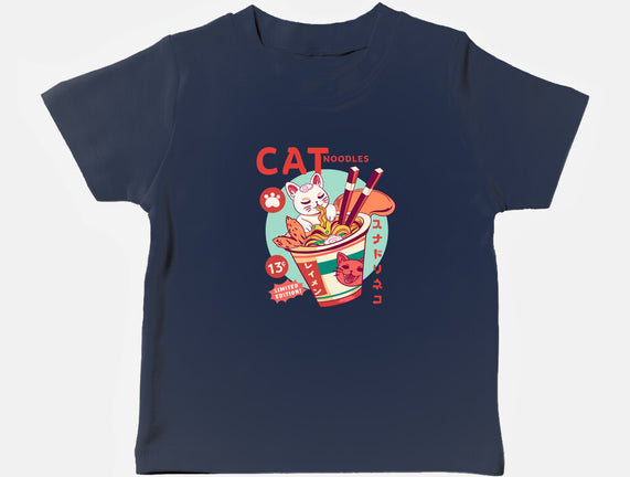 CatNoodles