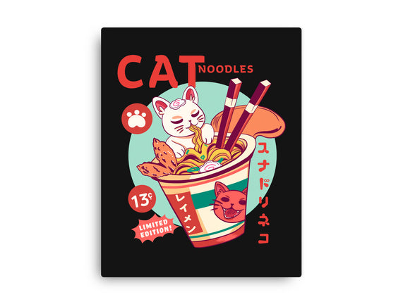 CatNoodles
