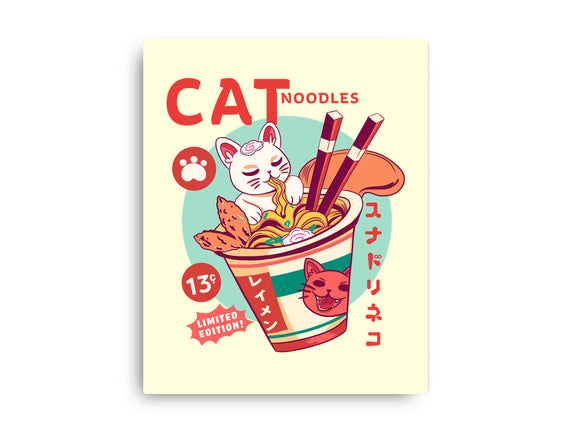 CatNoodles