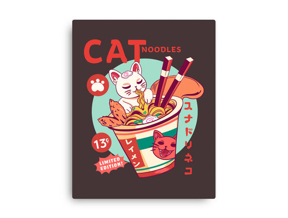 CatNoodles